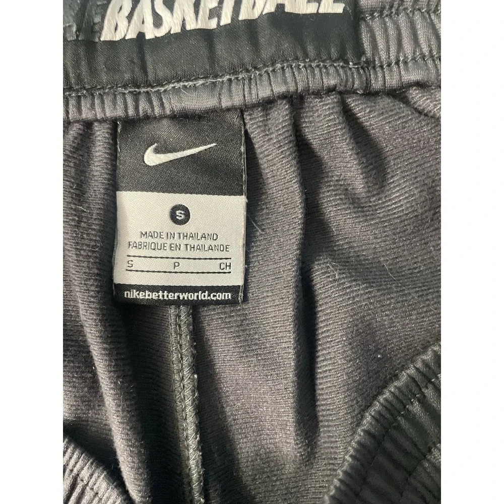 Nike Basketball Track Pants Men's Size Small Charcoal Gray‎ Athletic Joggers